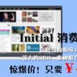 香港资料大全正版资料查询?