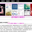 香港6合开奖网站官网下载手机版最新